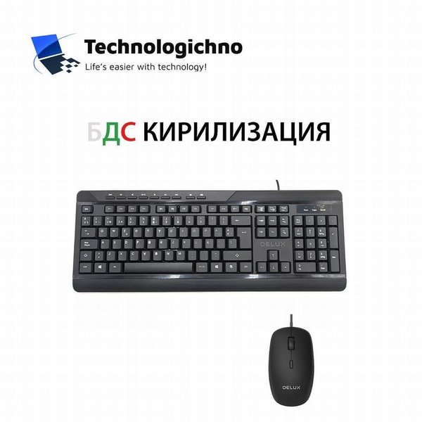 Клавиатура и мишка Delux K7010+M355BU БДС