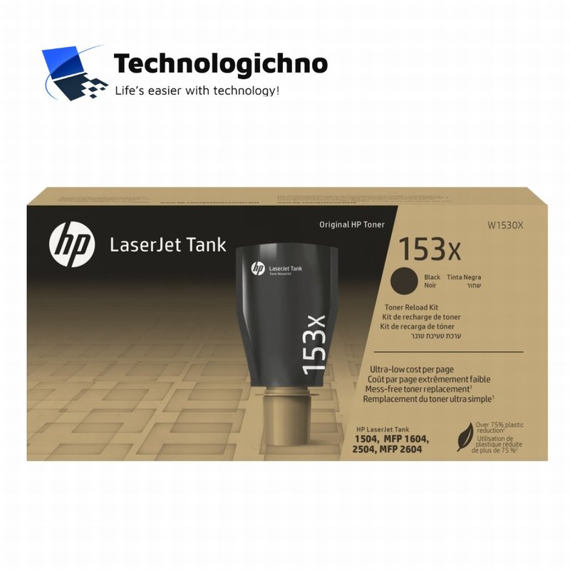 Тонер касета HP W1530X 153X 5K Black